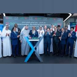 Lulu Retail starts trading on ADX