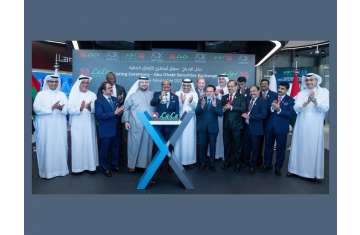 Lulu Retail starts trading on ADX