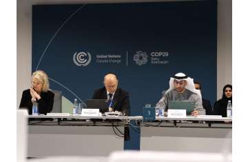 UAE hails COP29