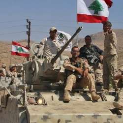 الجيش اللبناني