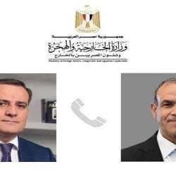 وزير الخارجية المصري و نظيره الأذربيجاني
