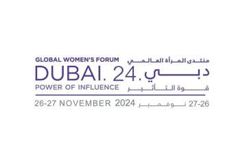 Global Women’s Forum