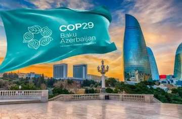 مؤتمر COP29