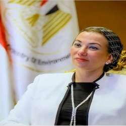 وزيرة البيئة الدكتورة ياسمين فؤاد
