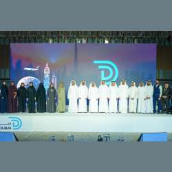 Digital Dubai