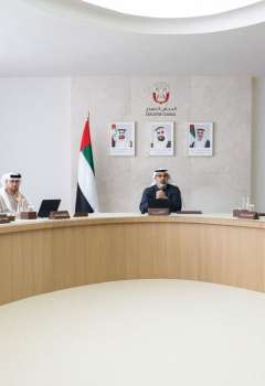 Abu Dhabi Executive Council meeting