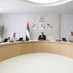 Abu Dhabi Executive Council meeting