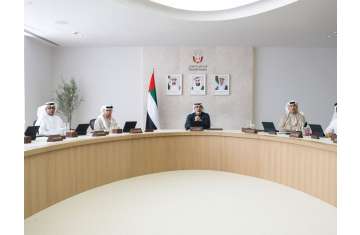 Abu Dhabi Executive Council meeting