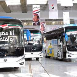 شركة النصر للسيارات