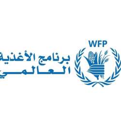 World Food Programme