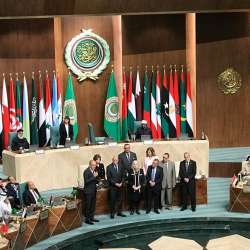 الجامعة العربية