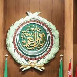جامعة الدول العربية