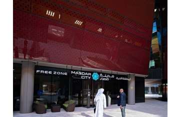 Masdar City