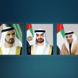 UAE Leaders