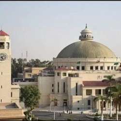 جامعة القاهرة