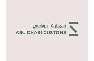 Abu Dhabi Customs