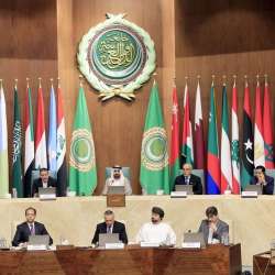 Arab Parliament 