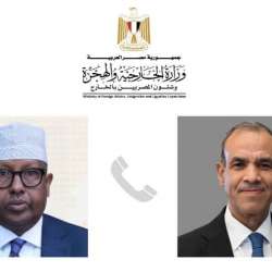 وزيرا الخارجية المصري والصومالي