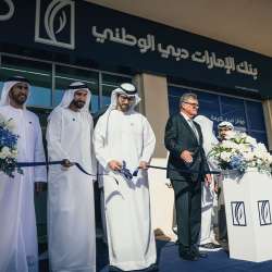 Emirates NBD branch