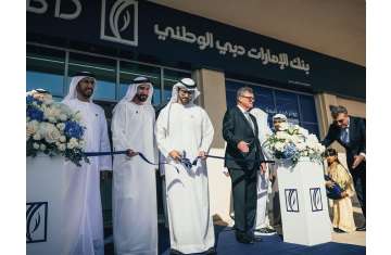 Emirates NBD branch