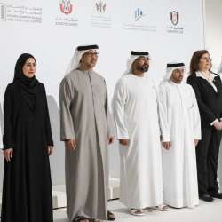 National Statistics Committee