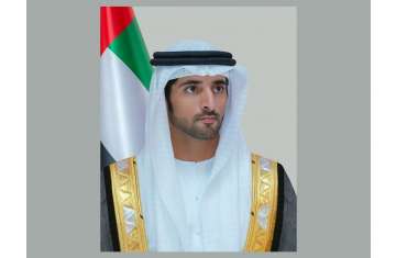 Hamdan bin Mohammed 