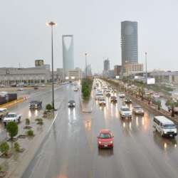 طقس السعودية
