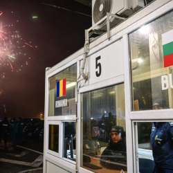 رومانيا وبلغاريا