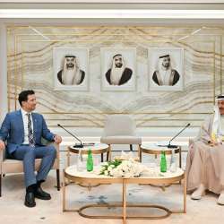 Saqr Ghobash & Dr. Andrea Caroni