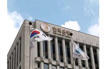 Bank of Korea