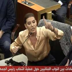 مشادات بين النواب اللبنانيين