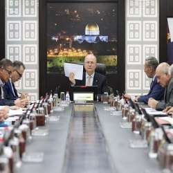 السلطة الفلسطينية