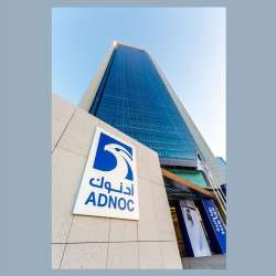 ADNOC 