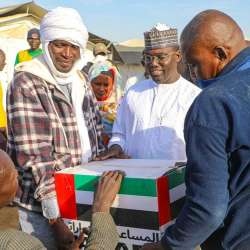UAE provides humanitarian aid
