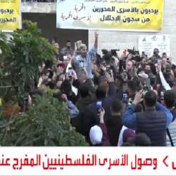 وصول الأسرى لرام الله