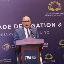 سفير الجمهورية التركية في القاهرة صالح موطلو شن