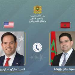 وزيرا الخارجية المغربي والأمريكي