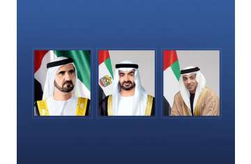 UAE leaders 