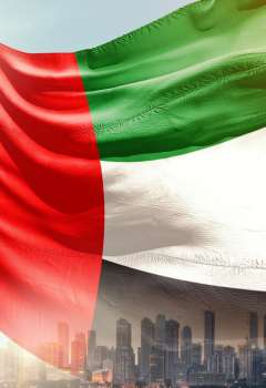 UAE 