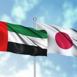 اليابان والإمارات
