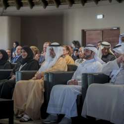 24th Sharjah International Conservation Forum for Arabian Biodiversity