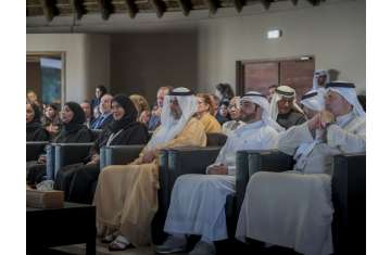 24th Sharjah International Conservation Forum for Arabian Biodiversity