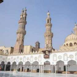 الأزهر الشريف