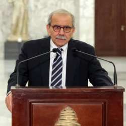 نواف سلام