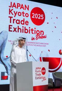 Dr. Thani bin Ahmed Al Zeyoudi