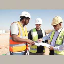 Sharjah Electricity