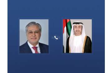 H.H. Sheikh Abdullah bin Zayed Al Nahyan & Mohammad Ishaq Dar