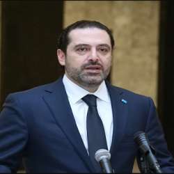 رئيس الوزراء اللبناني الأسبق سعد الحريري