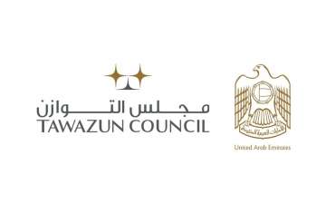 Tawazun Council