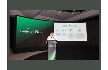 Gulfood 2025